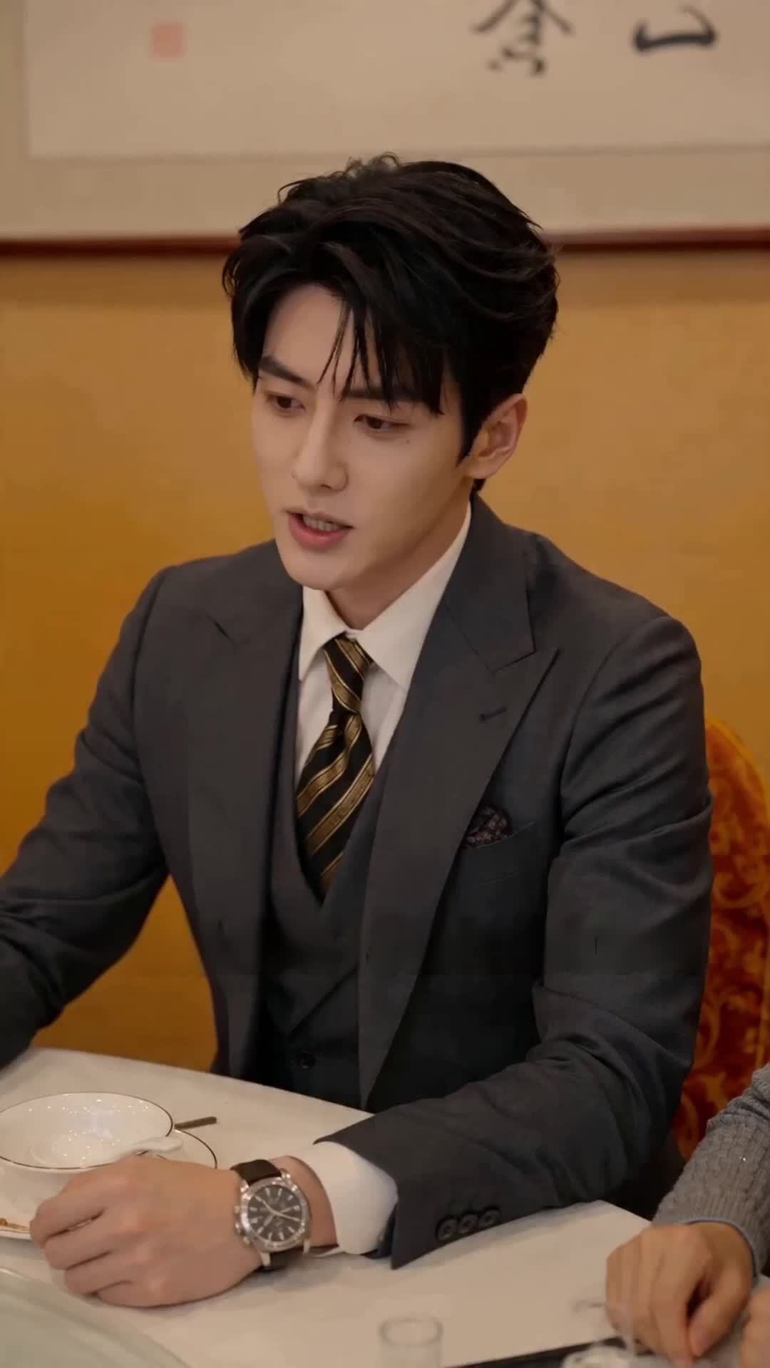 ตอนที่ 29